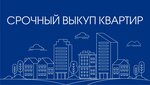 Спецтехнология (Вифанская ул., 1), агентство недвижимости в Сергиевом Посаде