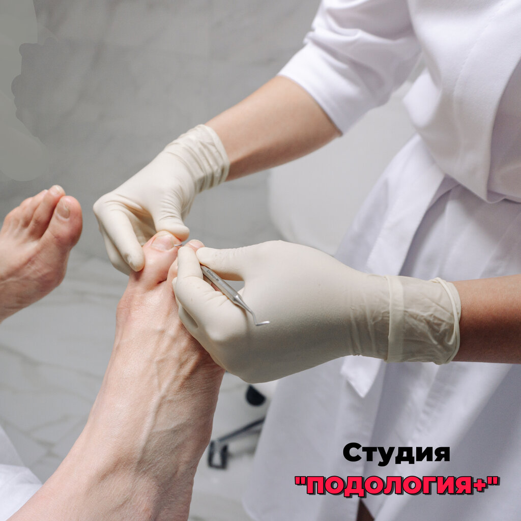 Отзывы о "Шаг вперёд" на Мякинине, Московская область, Красногорск, Красногорски