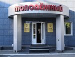 Winner Club (Lazurnaya ulitsa, 10/2) ، مركز تدريبات رياضية