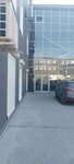 Торговый дом Шкуренко (Nizhegorodskaya Street, 270/4), producción de pastelería