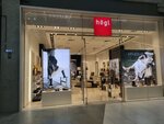 Högl (Mira Avenue, 211к2), shoe store