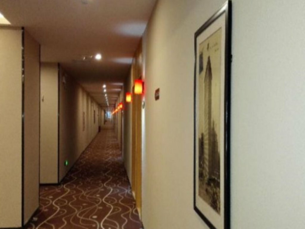 Hotel 7 Days Premium Nanchang Honggutan Wanda Plaza Branch, Nanchang, photo