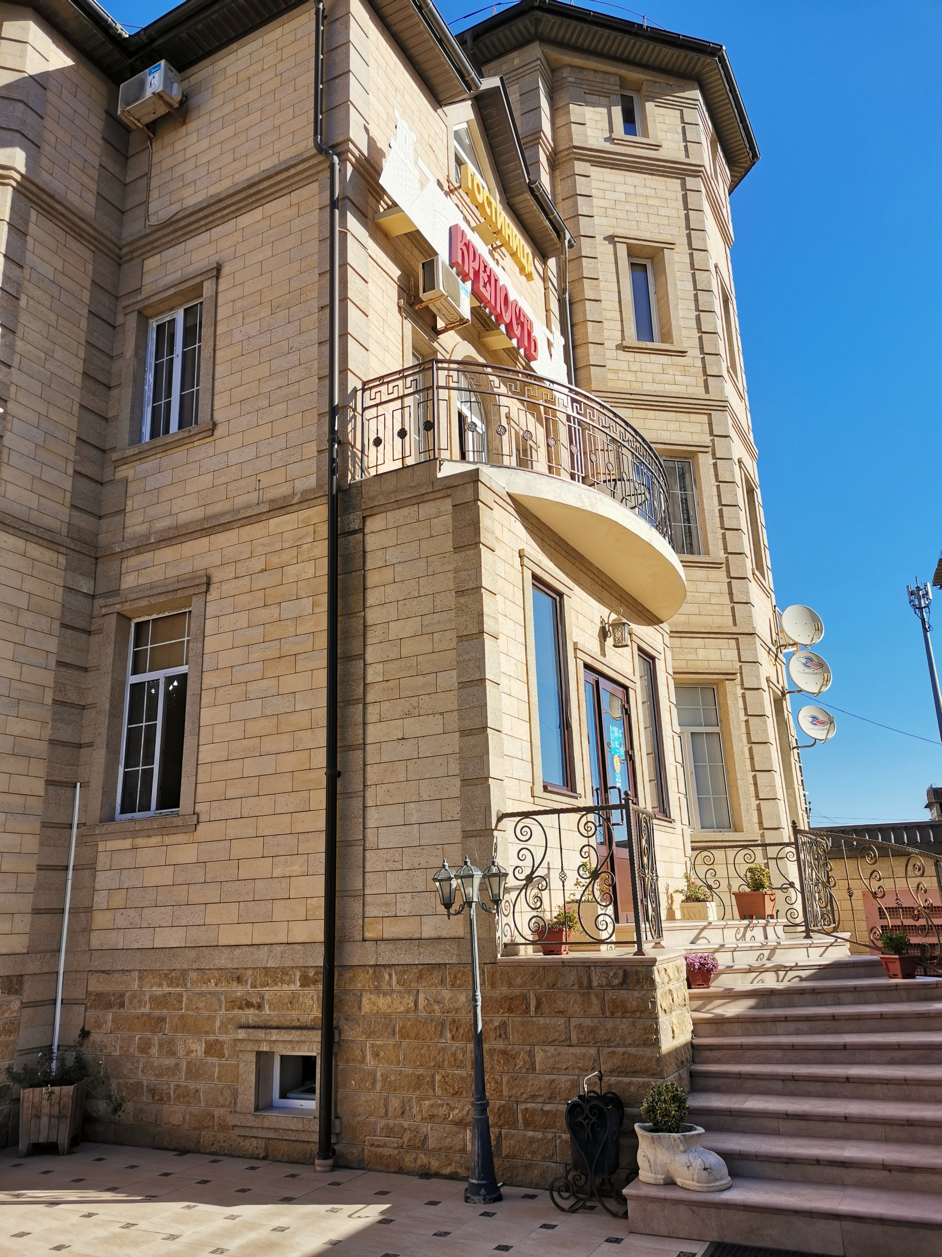 Фото Крепость