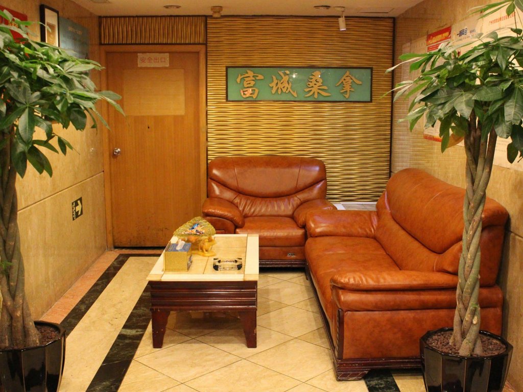 Фото China Mayors Plaza