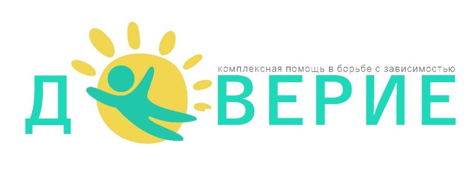 Доверие ул васенко 15а стр 2 фото