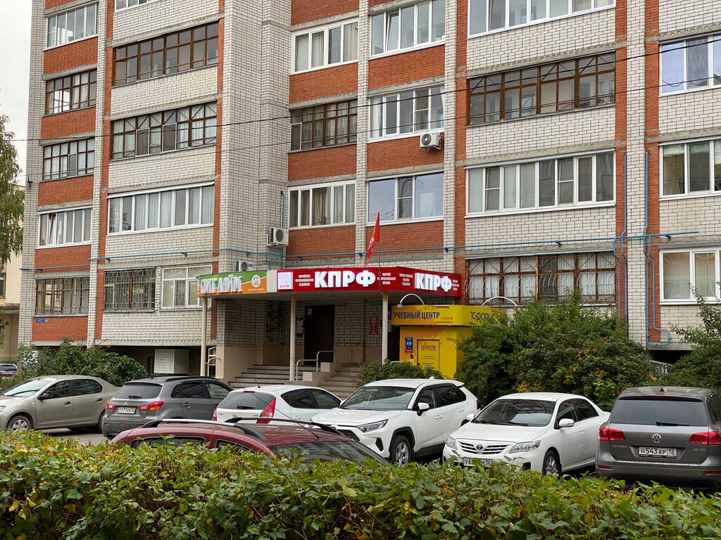 Editorial de medios Redaktsyia gazety Golos pravdy, , foto