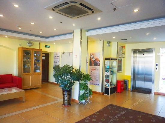 Фото Home Inn-Harbin Sanda Dongli Road Haguo