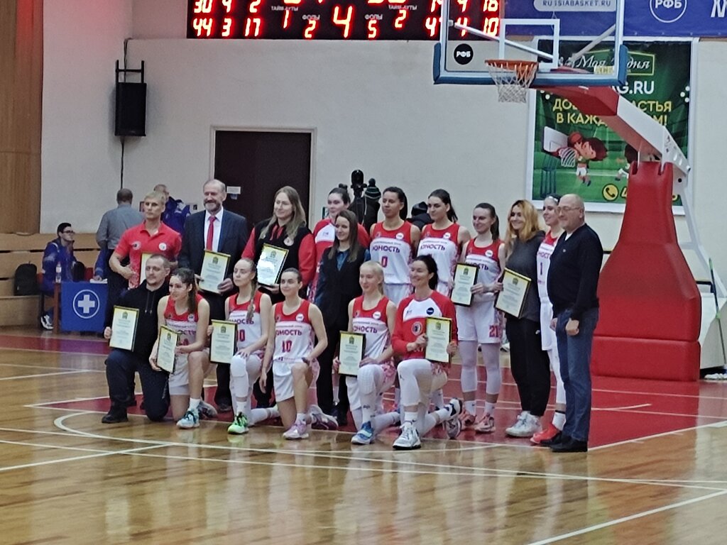Sports hall, gym Sportivny tsentr Yunost, Penza, photo