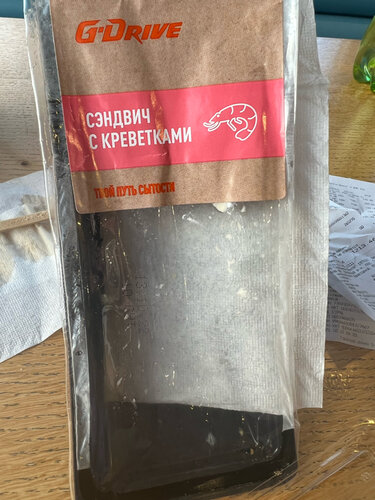 Cafe Drive Café, Saint‑Petersburg and Leningrad Oblast, photo
