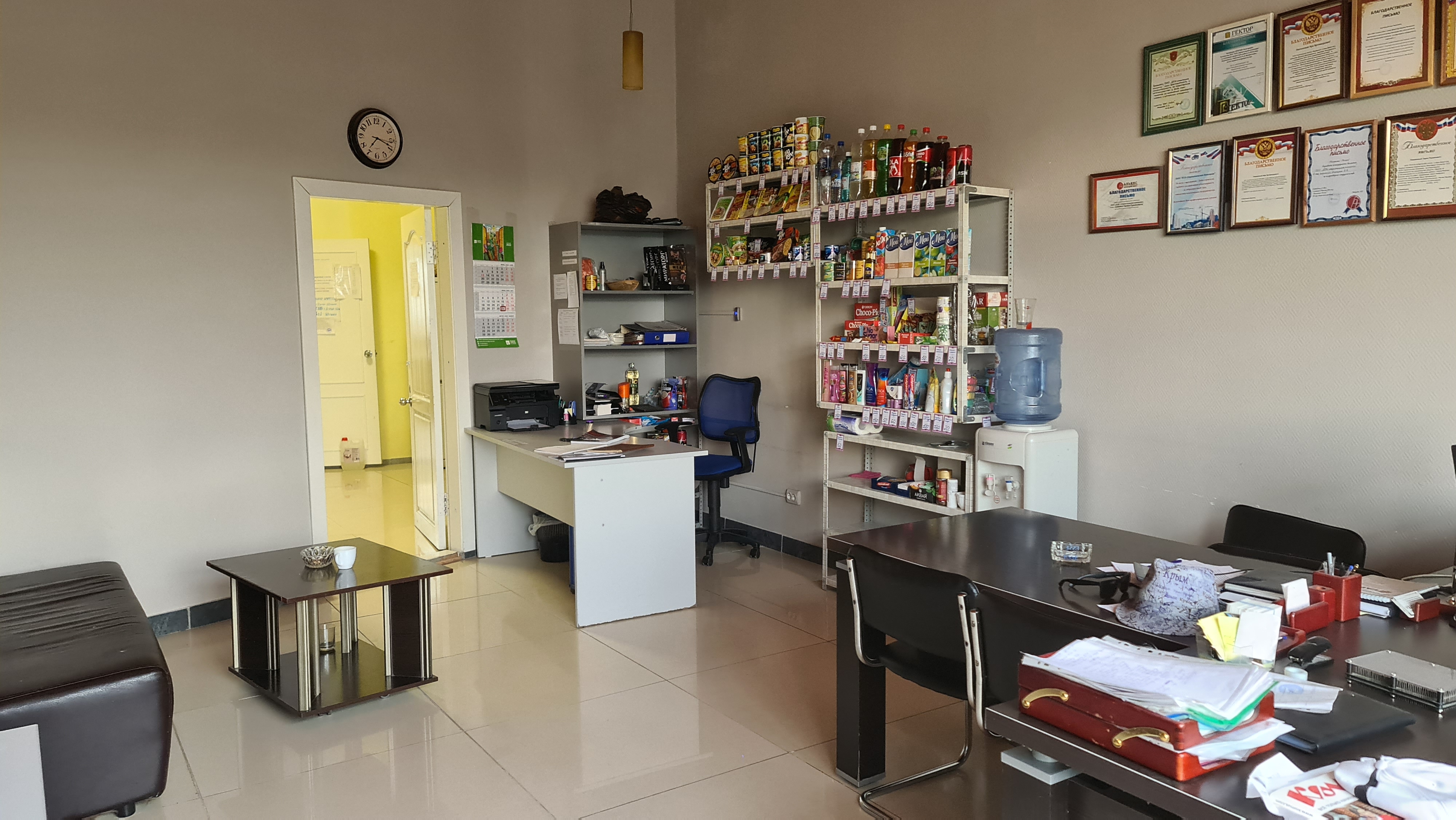 Фото Стройконтинент