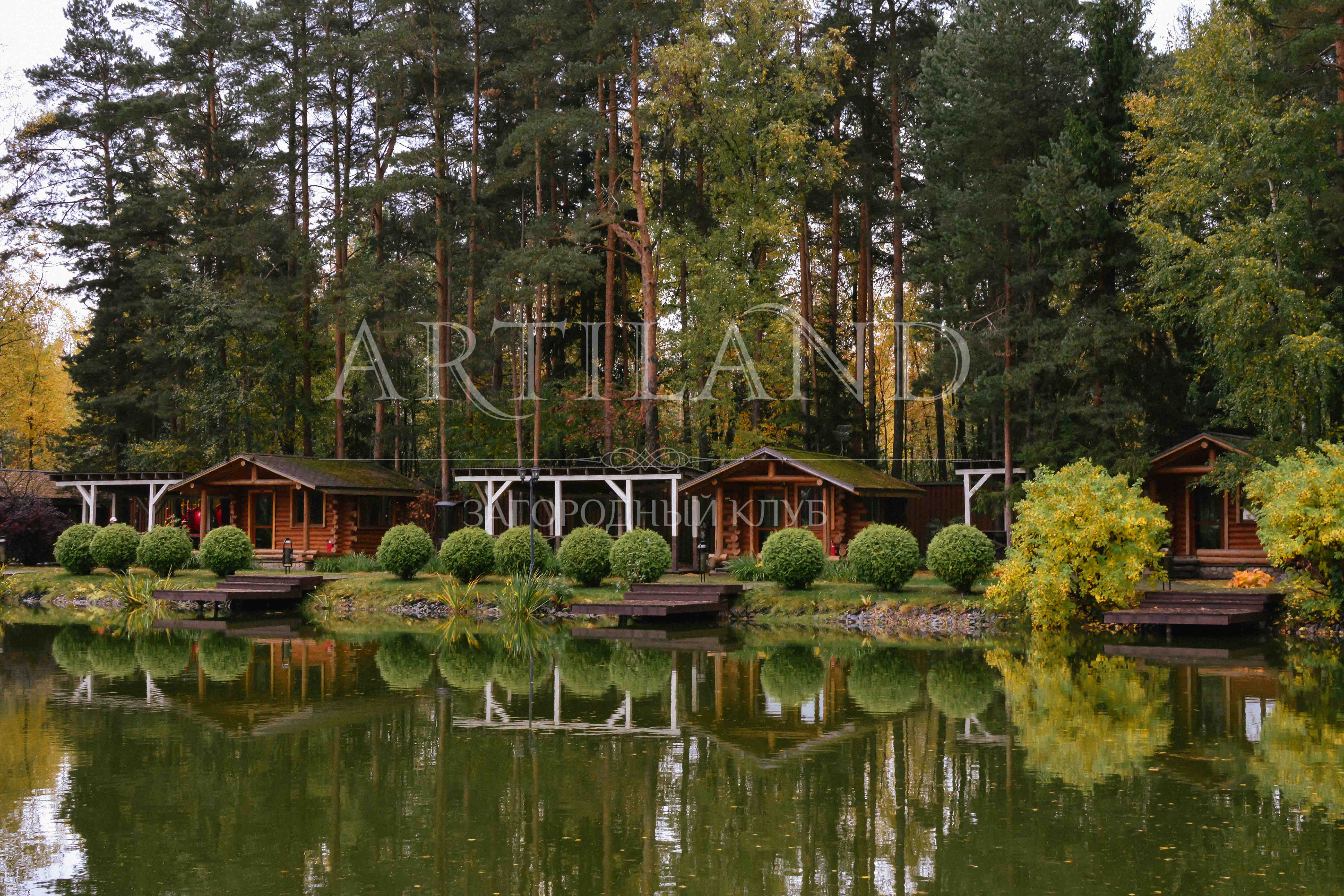 Фото Артиленд