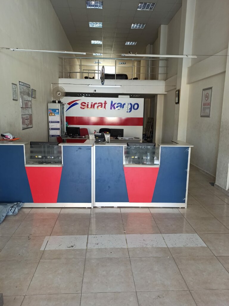 Haulage Surat Kargo Degirmichem Branch, Gaziantep, photo