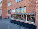 Движение (Kievskaya Street, 60Б), club de fitness