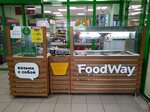 FoodWay (Valerii Barsovoy Street, 13А), cookery store
