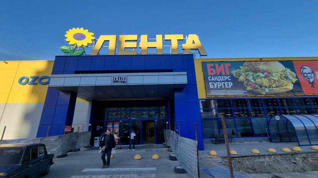 Фото: Лента, продуктовый гипермаркет, Свердловская ул., 73, Красноярск, Россия -