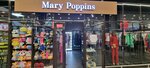 Mary Poppins (Turan dańǵyly, 65), tienda de ropa