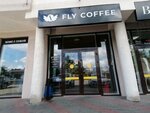 Fly Coffee (Suvorovskaya Street, 69) ، مقهى