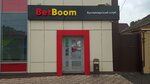 BetBoom (Omskaya ulitsa, 1), bookmakers