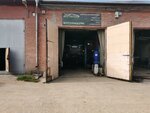 Eco motors (Lenina Street, 138/5), car service, auto repair