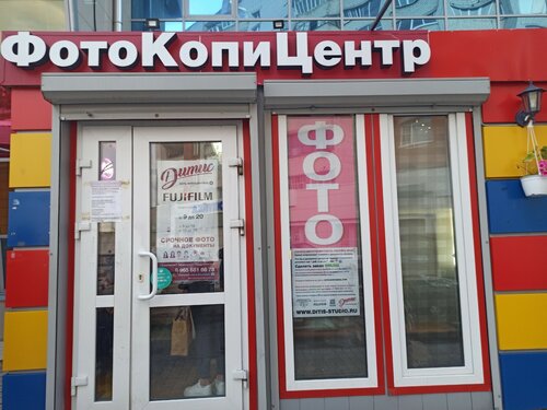 Топ плюсов и минусов о Чебоксарах от блогера-урбаниста страны