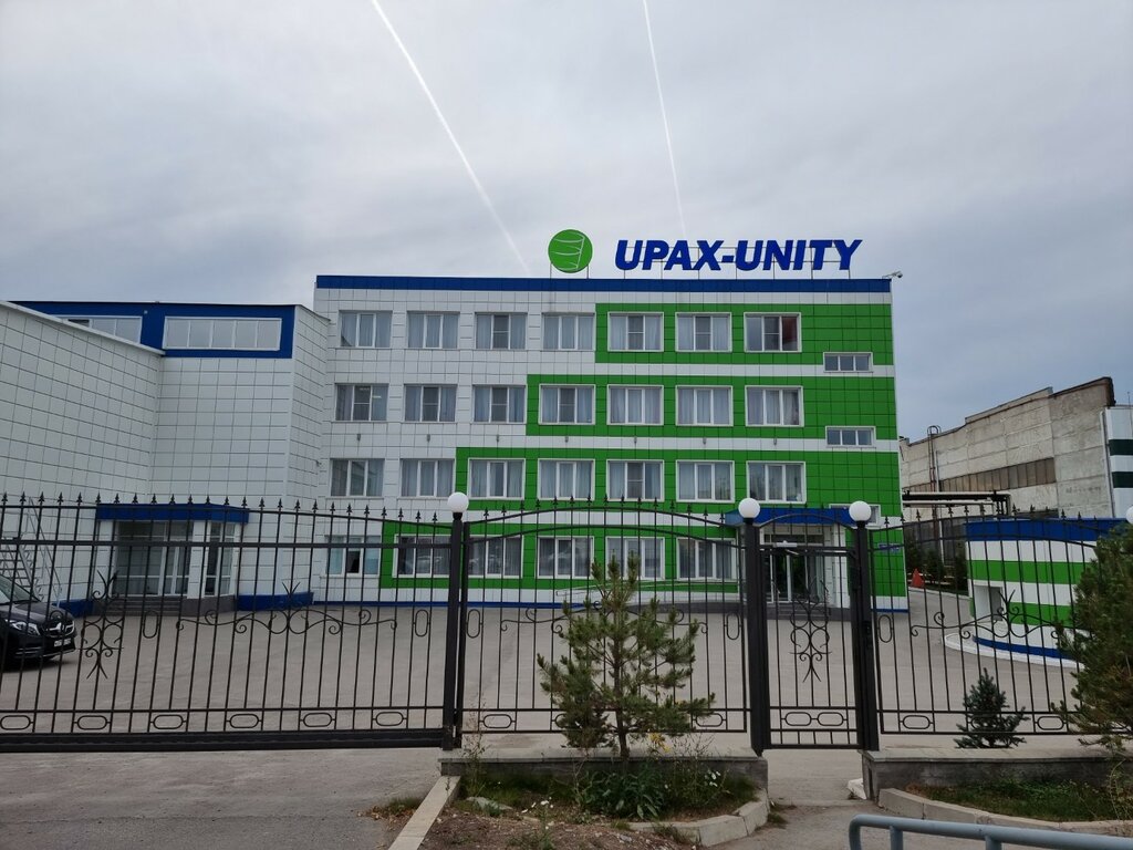 Упакс юнити ул героев хасана 76щ фото