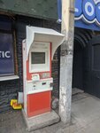 Qiwi (Manas kóshesi, 9/А), payment terminal