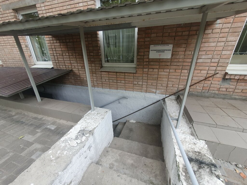 Departamento del hospital МБУЗ Городская больница № 20 Патологоанатомическое отделение, , foto