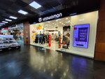 Uno Woman (Raboche-Krestyanskaya Street, 9Б), clothing store