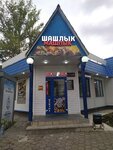 Шашлык машлык шаурма (Sharapovskaya street, 1А), cafe