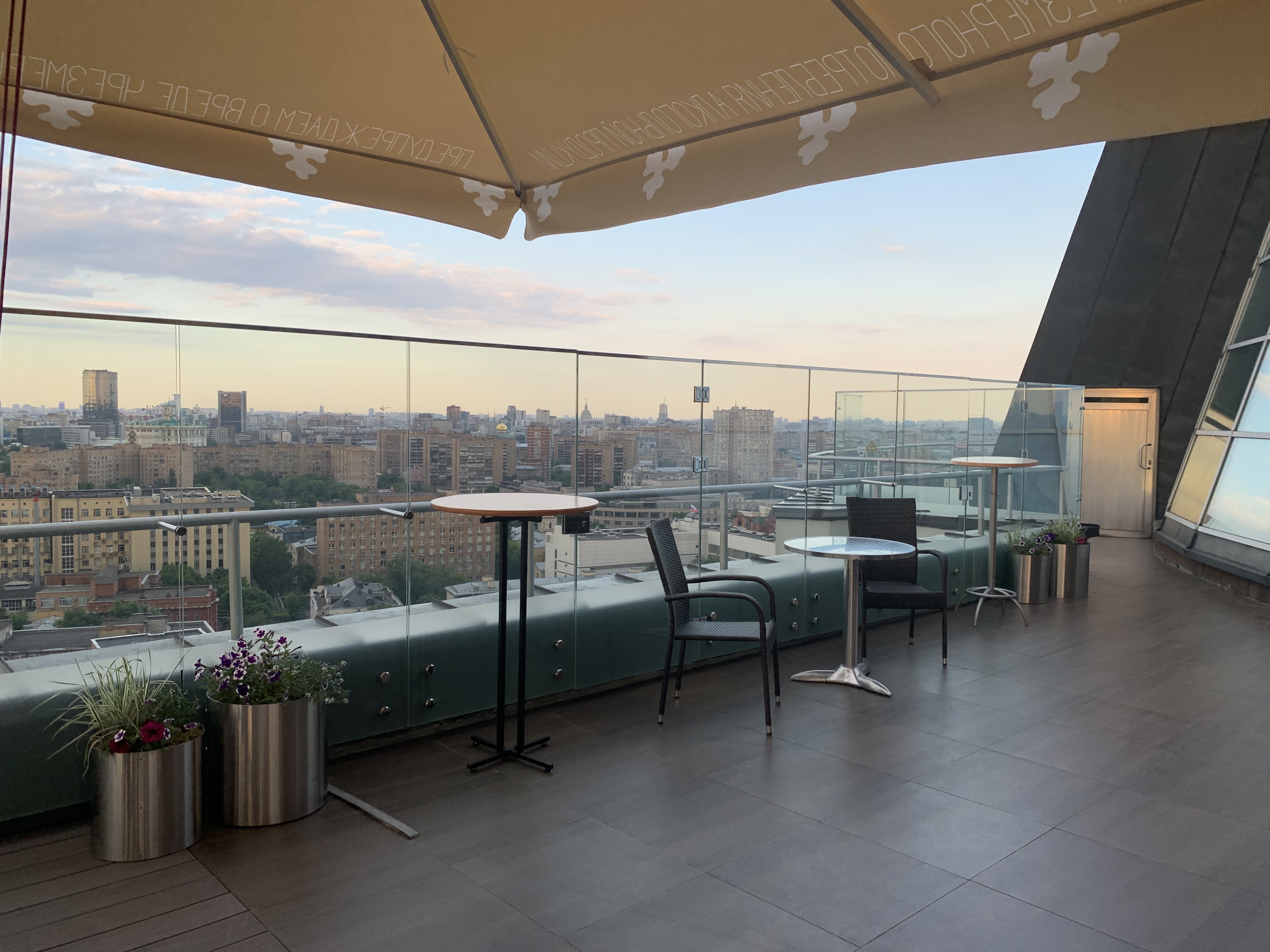 Фото Novotel Москва Центр