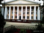 МВД по РД Информационный центр (Rasula Gamzatova Avenue, 5), police department