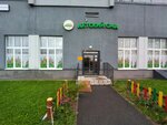 Детская страна (posyolok Novogorelovo, Sovremennikov Street, 11/6), jardín de infancia, guardería