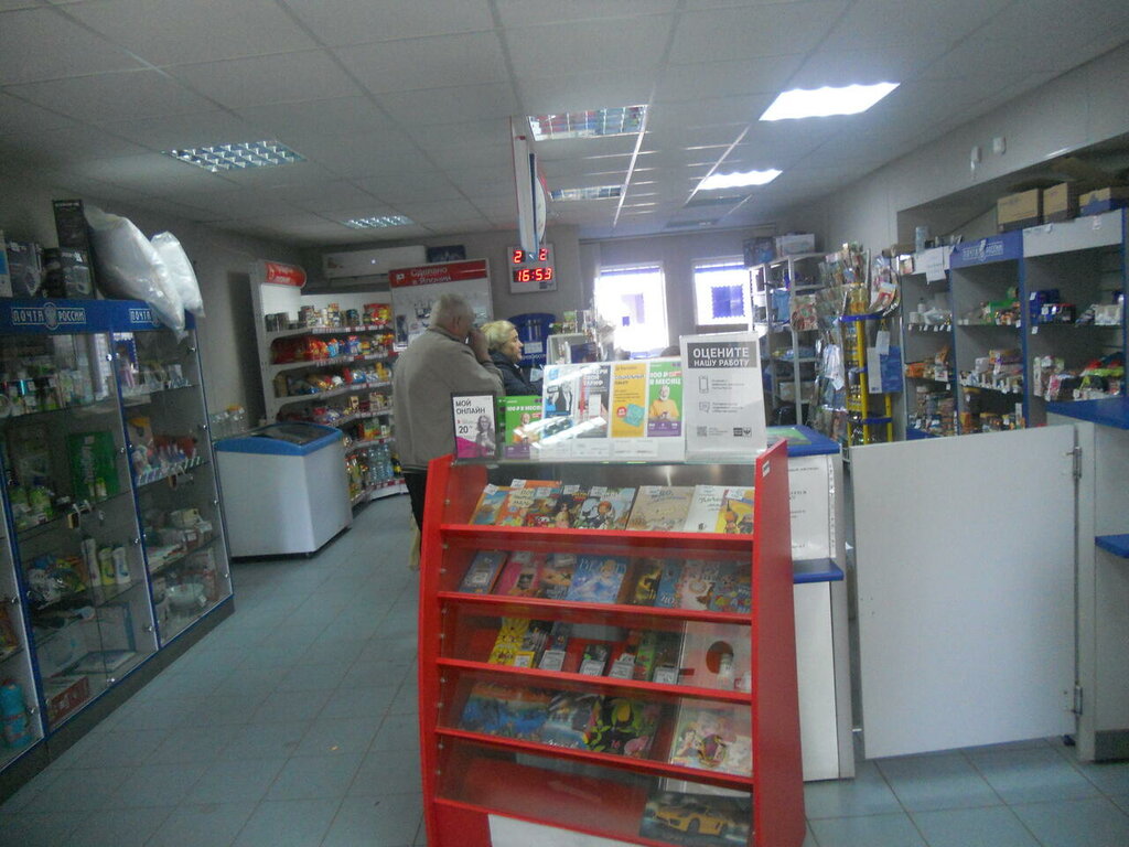 Oficina de correos Otdeleniye pochtovoy svyazi Kamenka 442241, , foto