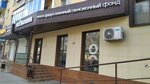 NPF Evolution (Pervomayskaya Street, 119), private pension fund