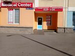 Medical center (Alatau City Administrative District, Nurkent yqsham aýdany, 10), diagnostic center