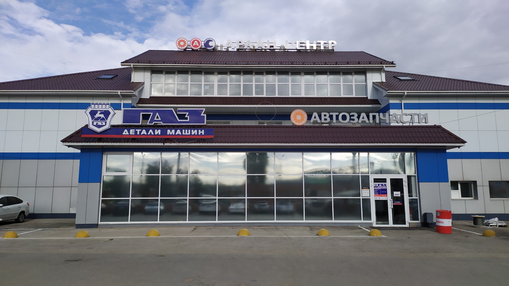 Sportcity автозаводское ш 22а тольятти фото
