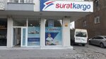 Surat Kargo Tatvan Branch (Bitlis, Tatvan, Sahil Mah., Banka Cad., 7), haulage