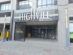 Highvill Service (Qabanbaı Batyr dańǵyly, 43блокA), municipal housing authority
