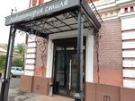 Лаборатория стиля (ulitsa imeni M.Yu. Lermontova, 38), hairdresser