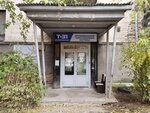 MSV-print (Tchaikovskogo Street, 15), printing services