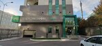 НТВ (Argunovskaya Street, 5) ، شركة بث