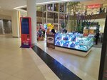 ProMobile (Mezhdunarodnaya Street, 12), items for mobile phones