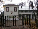 Школа № 18, структурное подразделение детский сад (Belinskogo Street, 35А), kindergarten, nursery