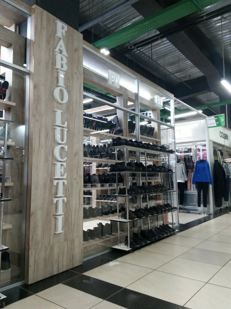 Shoe store Fabio Lucetti, Almaty, photo