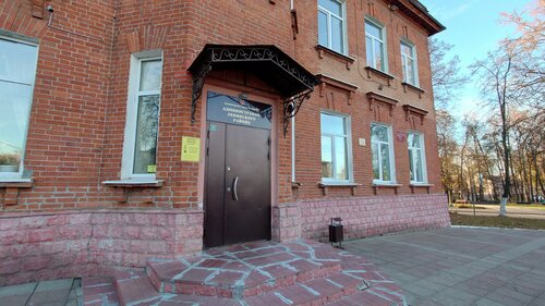 Администрация ленинского района отдел благоустройства