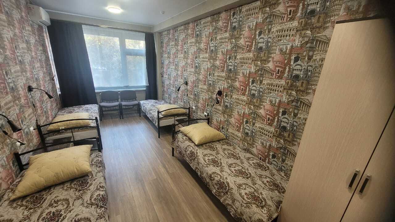 Фото Уральский Перец