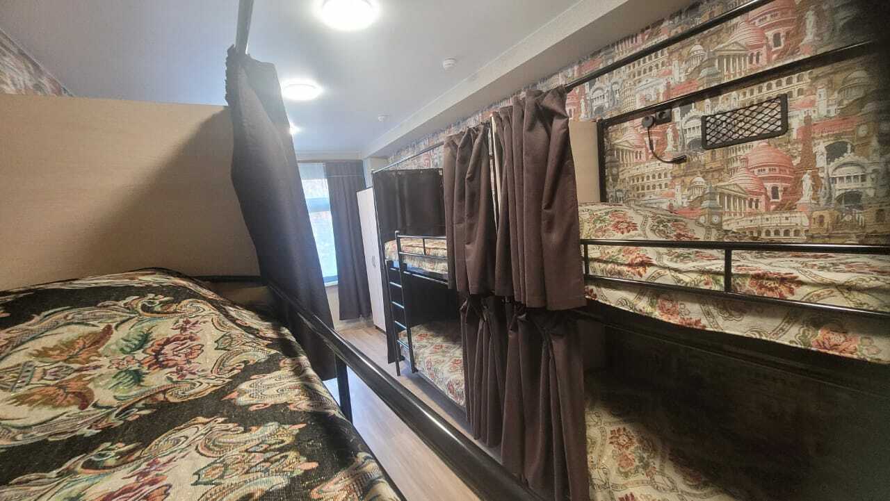 Фото Уральский Перец