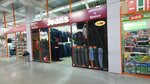 Jeans (Energetiki Microdistrict, Govorova Street, 57), jeans store