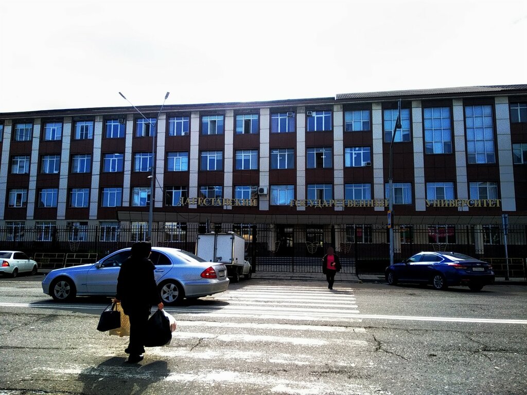 Museum Zoological Museum of Dagestan state University, Makhachkala, photo