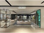 Rinascente Tritone (Via del Nazareno, 1), shopping mall